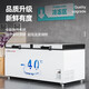 华美【现货速发】超低温冰柜零下-40/-65/-86度商用家用大容量深冷速冻细胞级名贵海鲜冷冻速冻柜冷柜 1098升【钢板+带锁+零下40度】
