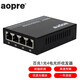Aopre (Oper Internet) 880IS 100M single-mode single-fiber optical fiber transceiver 1 optical 1 electric 2 electric 4 electric 8 electric 100M photoelectric converter price per unit 100M 1 optical 4 electric 880IS-20-4 single-mode dual fiber SC interface