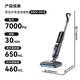 SUPOR floor washing machine, household wireless vacuum cleaner, smart handheld washing and stripping, mopping and sweeping, all-in-one welt washing machine, multi-functional automatic cleaning 180, flat-laying anti-tangle electric mop 180, lying flat-one-button self-cleaning-anti-hair entanglement EWV-M13