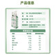 Yinshan Youmai Mongolia Inter