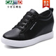 CARTELO genuine leather inner height increasing women's shoes 2025 spring new women's casual shoes wedge heel thick sole versatile white shoes single shoes for women 986 black 35