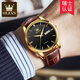 Olevs Swiss Certified Watch Männer Vollautomatische mechanische Uhr Herrenuhr wasserdichte leuchtende Doppelkalender Herrenuhr für Freund Olevs-6629 Men-Brown Leder Black Face