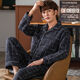 Wei Jie Pure Cotton Pajama для мужчин зимней осенью и зимней мужской пижамы утолщенные межслойные хлопчатобумажные хитровая теплый костюм среднего возраста и пожилой мужской модель P3878 Большой красный хлопок L [155-180Jin [Jin равняется 0,5 кг]]]]