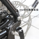 
GIANT 520 Gift 520 Gift Shelf ATX 830XTC800 Mountain Bike Schoolbag Shelf 27.5 Tail Rack Black Upgrade Kit Reflector