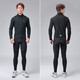 Lamparda 0~10 Road Bike Windproof Fleece Warm Cycling Clothes Men's Autumn and Winter Waterproof Jacket Dragon Rhyme Black XL (70-80kg)