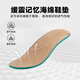 
Yierkang children's leather shoes men summer boy leather shoes black performance shoes boy glossy student leather shoes black 38