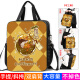 Jay Blogger Harry Potter Escuela Emblema Tutorial Estudiante Tutorial Bag File Bag Bag Bag Bag Canvas Personalizado D12109