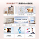 Tiantian Xiaodu Beste Freunde Maschine Yuexiang Edition Smart Mobile Flat-Screen TV Audio AI Magic Painting Digitales Sprachkontrolldrama Fitness K-Song Monitor Monitor Monitor