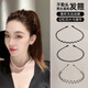 Merou 3-piece black hairband set that does not tighten the hair, invisible hairpin, short hair and broken hair, simple and versatile, versatile three-piece set of hairbands for men and women