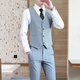 Playboy (PLAYBOY) suit men's Korean version slim fit groomsmen and grooms wedding dress business casual no-iron formal small suit jacket black suit + pants + shirt with waist tie 4XL