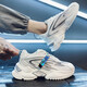 MVPBOY Zapatos para hombres Autumn and Summer Dad Shoes Shoes New Shoes Men's Men's Tendy Sports Sports Sports Sombreros gruesos Versátiles Versátiles Casuales Men Super Awesome X9920 Blanco Gris 41
