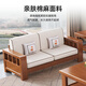 Mu Tisen Chinese solid wood sofa living room combination modern simple large and small apartment sofa bed dual-purpose fabric furniture removable and washable four-seater + imperial concubine couch special price impulse