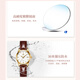 
OLEVS Swiss certified brand watches women's mechanical watch fully automatic simple temperament women's watch high-end trendy women's watch [mechanical model] white face-6629