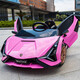 Xingchenhao Lamborghini children's electric car four-wheel toy can sit on a child's baby baby remote control car Lightning SIAN red four-wheel drive + remote control + swing + leather seat + soft wheels