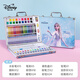 Disney painting set 160 pieces children's stationery birthday gifts girls painting set gift box brush watercolor pen set toys Aisha* hardcover version [150 painting set] No Specifications