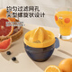 CAIZHI Manual Juicer Home Simple Orange Juice Press Juicing Magic Multifunctional Lemon Juicer CZ6529