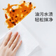 Meiya disposable lazy rags 20*20cm 180 sheets home kitchen thickened washable cleaning dish towels