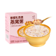 艾尚燕即食燕窝粥厚椰胶原蛋白燕窝粥256g*1碗装