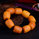 Jian Zi Old Beeswax Bracelet for Men and Women Chicken Fat Yellow Frosted Amber Bucket Bead Bracelet Frosted Bracelet (Men's Model) Collection Grade