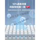 Yuyue Oxygen Manufacturing Machine Store 1 car-mounted household dual-use 5-liter small late pregnancy commercial negative ions YU560 [Dual use of oxygen production atomization, net weight about 6.5kg]