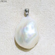 Yulong Freshwater Baroque Shaped Pearl Pendant Necklace Aurora Symphony Pendant S925 Silver Accessories PW5839