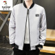 
Woodpecker Baseball Collar Jacket Men's 2025 Spring and Autumn Jacket Men's Trendy Thin Casual Trench Coat Short Style Stylish Outdoor Wearing Handsome 686 Jacket [Green] M [Suggested 80-95 Jin [Jin equals about 0.5 kg]]
