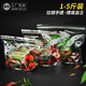 Xianyuan disposable fruit ziplock bag, fruit fresh-keeping bag, portable fruit bag, self-standing zipper packaging bag, 4Jin Jin equal to 0.5kg, packed fresh fruit 100 pieces 1