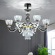 
Erqi 2025 new lamps modern simple household atmospheric light luxury bedroom Nordic creative living room chandeliers 825-6 heads (three colors to change light)