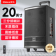 Xinke square dance audio high-power heavy bass mobile home outdoor karaoke Bluetooth trolley portable speaker amplifier with wireless microphone 20-inch combination three-way + wooden box + 12-inch bass