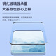TCL体重秤智能体脂秤家用电子秤USB充电小型高精准人体健康称重计减肥蓝牙APP连接 碧水蓝【81项身体数据+高精准称重】 USB充电款【送充电线】