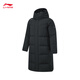 Li Ning Down Jacke Paar Outfit Winter loser warmes langes Down -Jacke AYMU499