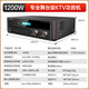 Westin Home KTV Amplificador High Power Card Pack Audio Karaoke Stage Stage Bluetooth Amplificador conectado RX-300