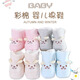 Tragen Sie warme Neugeborene, weiche Sohle ohne Knochen ohne Babyschuhe mit kleinem Monat mit Samt, die im Herbst und Winter eingedickt sind. Pink 0-6