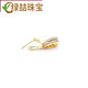 Green 18k gold buckle accessories s925 plated long needle fine needle small pendant jade pendant buckle diy jade pendant necklace gold color (c175 style)