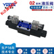 Kovosen customized YUKEN Yuci Oil Research solenoid reversing valve DSG-01-3C2-A240/D24-N1-50 hydraulic valve DSG-01-3C4-D24-N1-50