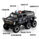 Enbe Family Children's Toy Car 3-6 Jahre alte Jungen Große Legierung Hummer Polizeiauto Schieber Offroad Car Model Mode Birthday Gift