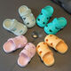 G.Duckkids Little Yellow Yellow Duck Summer Mite Baith Dish-Hole Sandals Soft Sole Sole Мужчины и женщины носят носимые тапочки, не скользив