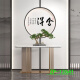 
Study room background cloth anchor 3D three-dimensional live broadcast room background wall simple Chinese live video photo Quickshou Douyin ZP-12370 2.5 meters wide + 2.5 meters high (hook model)