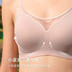 Maniform Mango Cup Smart Sizeless Seamless Underwear Women's Comfortable Wireless Bra One Size