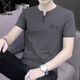 Playboy (playboy) T-shirt à manches courtes pour hommes 2025 Été Nouvelle tendance V-Neck Casual Loose Top Thin Cool Men's Clothing 5024 White L