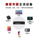 纽曼（Newmine）R20 吸顶音响套装蓝牙定压功放机公共广播家用客厅商用会议店铺背景喇叭嵌入式隐藏吊顶音箱一拖四