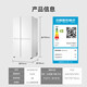LG664升对开双门冰箱家用大容量 风冷无霜智能变频节能 超薄嵌入式电冰箱 家用冷冻冷藏 储鲜低噪音 【2024新品推荐】白色S674MEG11D