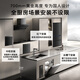 COLMO black pearl dishwasher C1 embedded 16 sets CDE16Q-C1 household appliances under the stove national subsidy disinfection all-in-one machine customizable panel frequency conversion motor