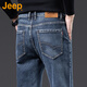 Jeep (Jeep) American auténtico jeans frescos Cool Summer delgada Holección Holecta recta estiramiento amplio de patas-pantalones largos elegantes gris elegante Azul Estilo delgado [Auténtico oficial] 33 [Adecuado para 150 Jin [Jin es igual a 0.5 kg]]]