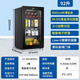 Haier Spot Special Ticket Small Ice Bar Living Room Home Office Mini Beverage Cabinet Single Door Embedded Refrigerator Beauty Tea Refrigerator E-Sports B&B Hotel First Class Energy Efficiency High 0.85m Electronic Temperature Control丨Black Gold Purification丨Piano Black 92L