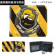 Buchao Meow Children's's Wallet Harry Potter Enround Color Color imprimé Carte pliante Carton Animation Animation Portefeuille WB-3271 Pliage
