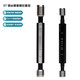 Kazakhstan thread ST steel wire thread insert thread plug gauge ST thread insert sheath pass-and-stop gauge Steel sleeve plug gauge Internal thread gauge height accuracy pass-and-stop gauge ST screw sleeve plug gauge ST6*1