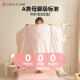 Jie Liya (Grace) Class A cotton children's three-piece kindergarten dormitory set bed sheet pillowcase quilt cover 120*150cm cute rabbit