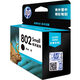 HP (HP) 802 ink cartridge black color original 1000 1010 1050 1510 2000 1511 printer CH561ZZ 802s black 120 pages (standard type)
