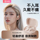 Suoai Bluetooth Wireless Ohrmontage 2024 Neues Modell ist für Apple und Huawei [ST6] Cavalier Black 丨 Super 6629+ geeignet [Open Surround Sound]